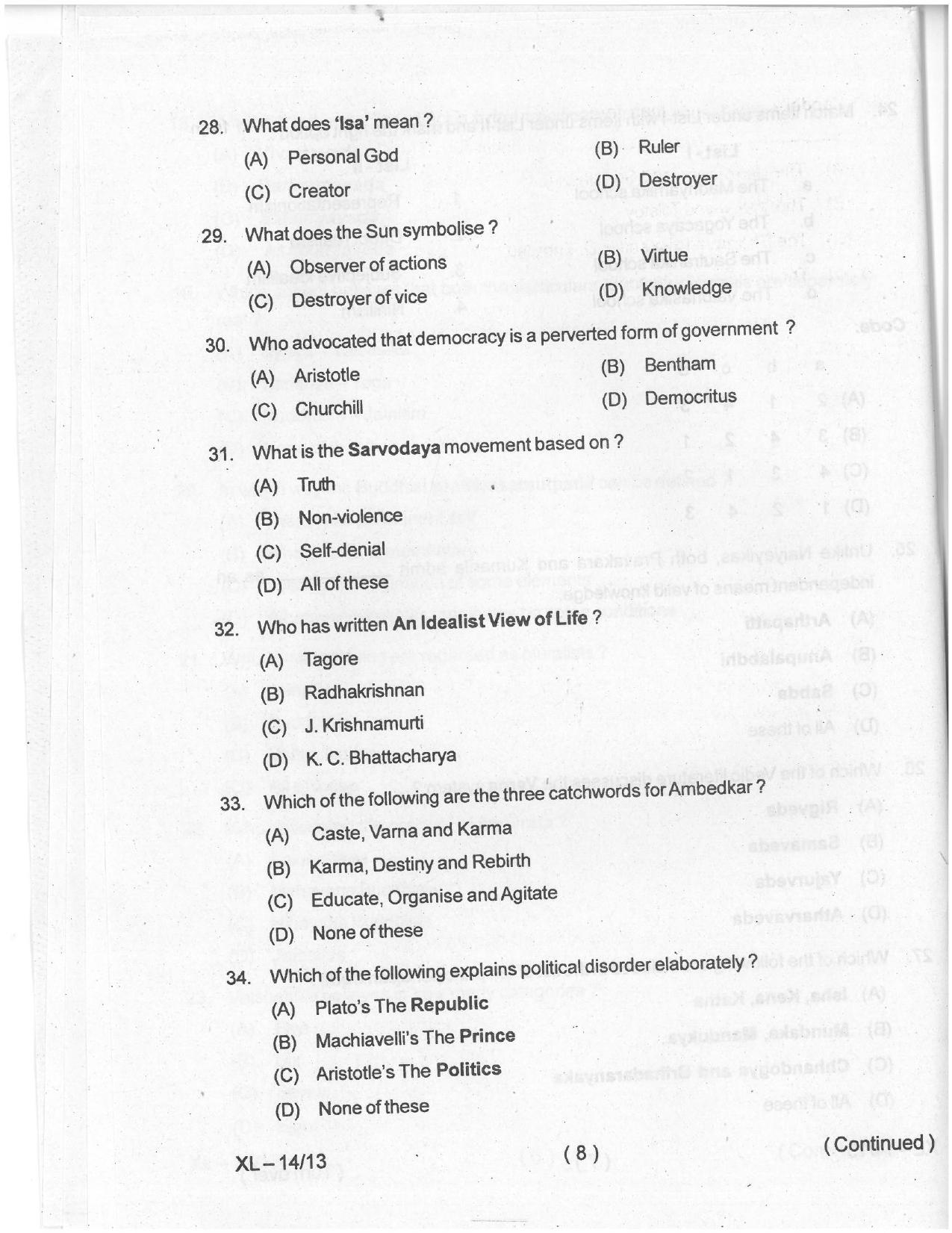 Odisha CPET 2021 PHILOSOPHY Question Paper - Page 7