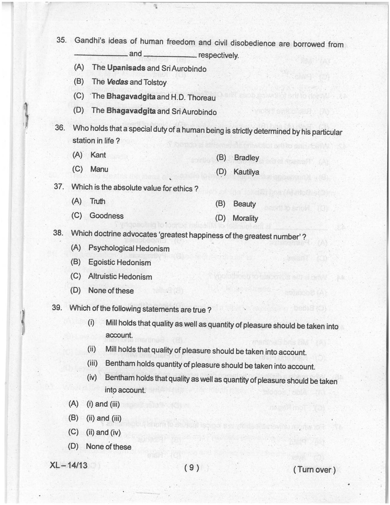 Odisha CPET 2021 PHILOSOPHY Question Paper - Page 8