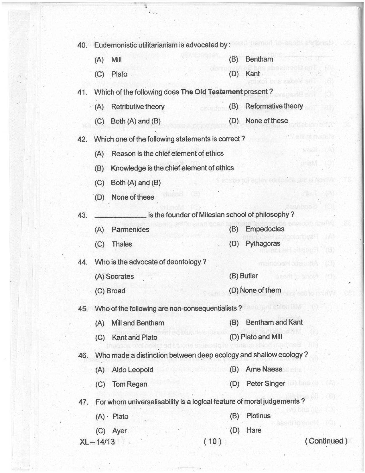 Odisha CPET 2021 PHILOSOPHY Question Paper - Page 9