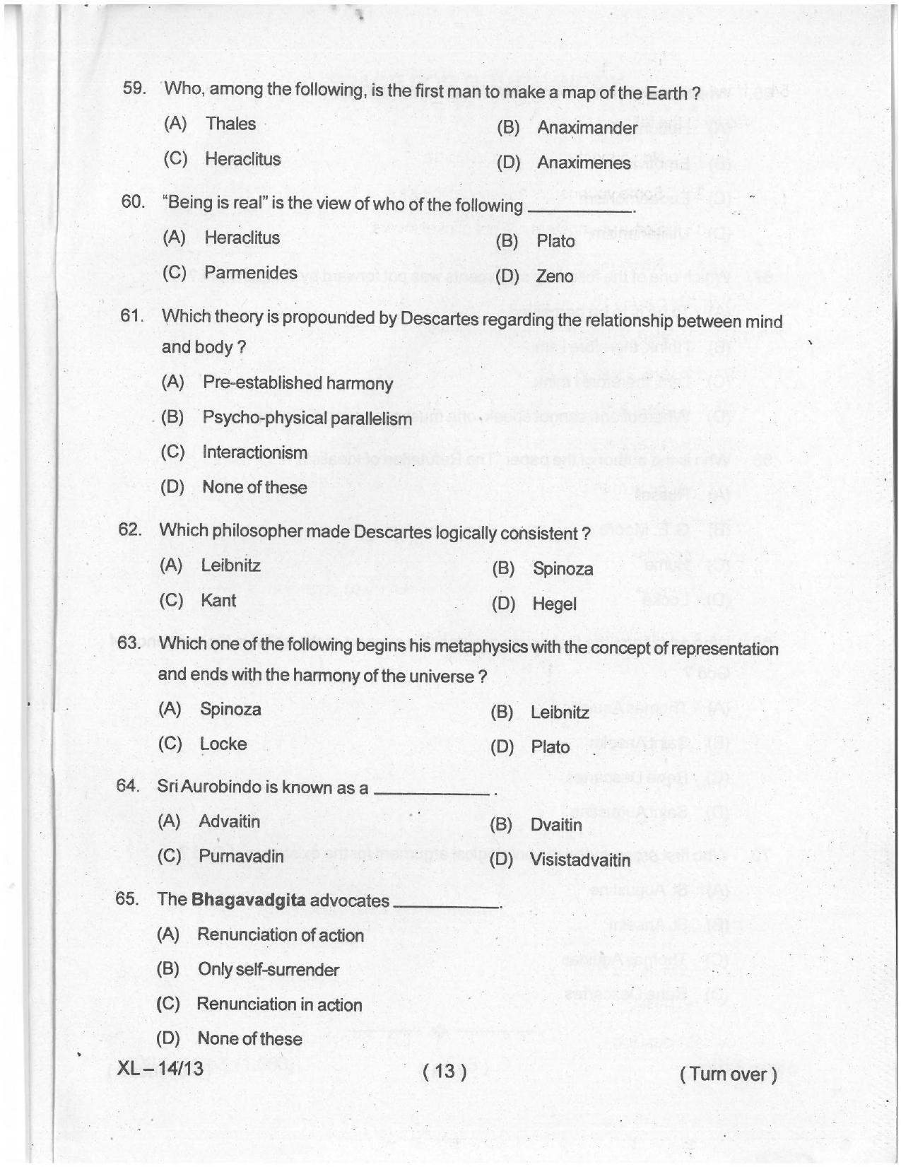 Odisha CPET 2021 PHILOSOPHY Question Paper - Page 12