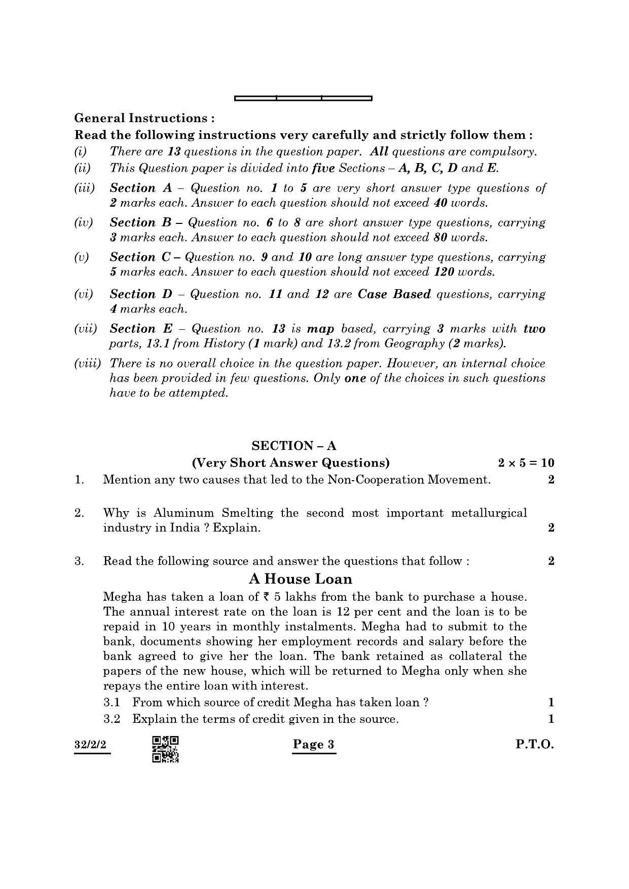 CBSE Class 10 32-2-2 Social Science 2022 Question Paper - Page 3