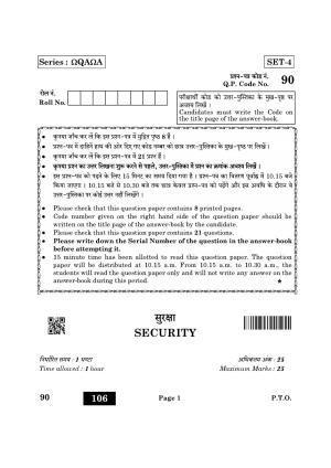 CBSE Class 10 90 Security 2022 Question Paper