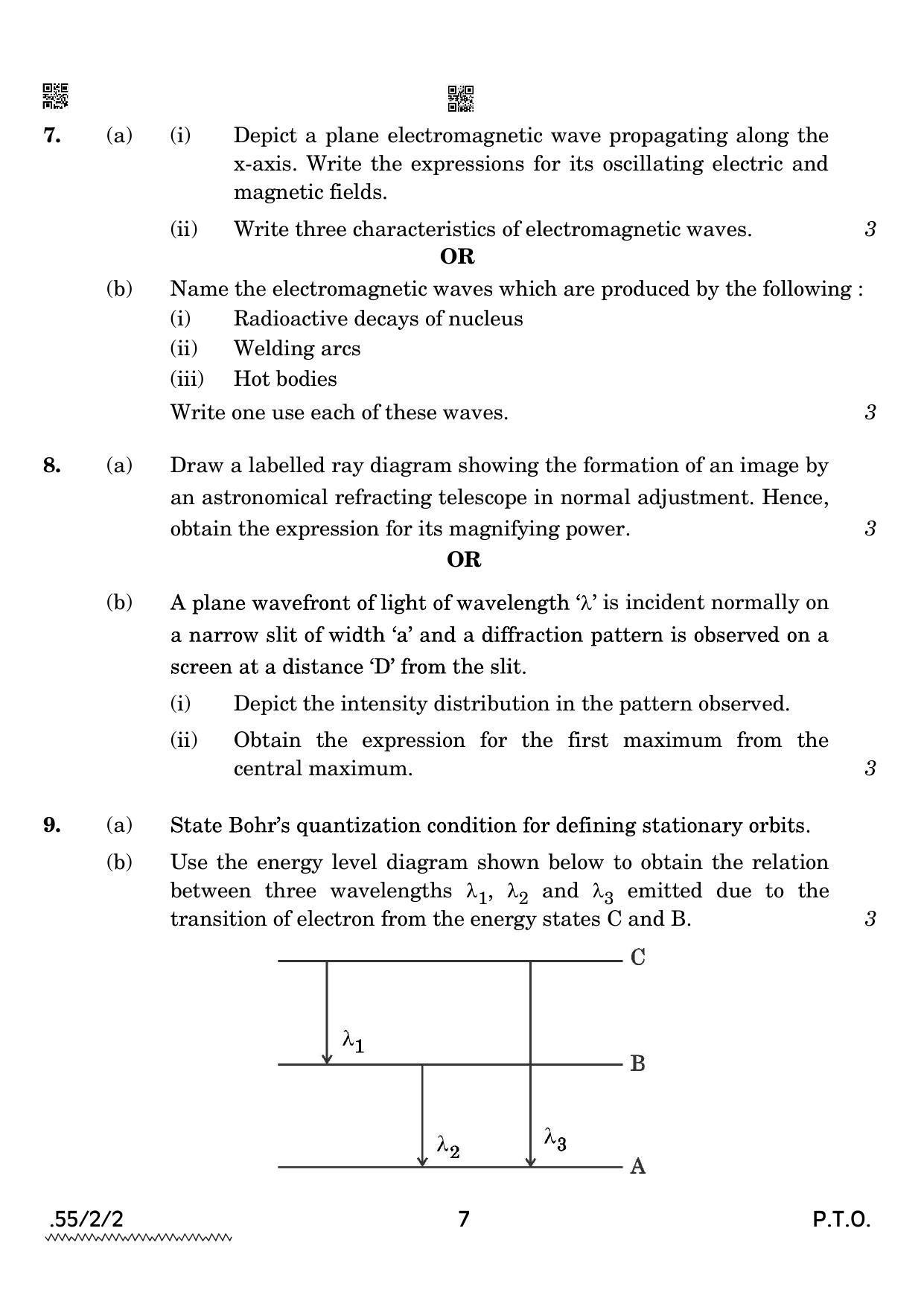 CBSE Class 12 55-2-2 Physics 2022 Question Paper - Page 7