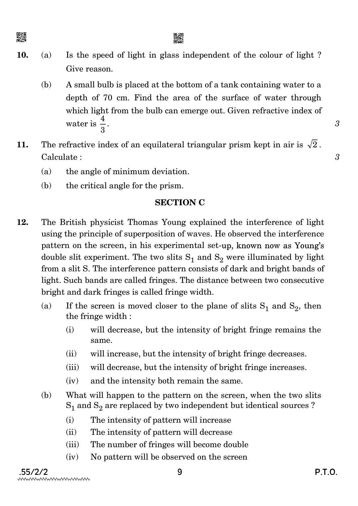 CBSE Class 12 55-2-2 Physics 2022 Question Paper - Page 9
