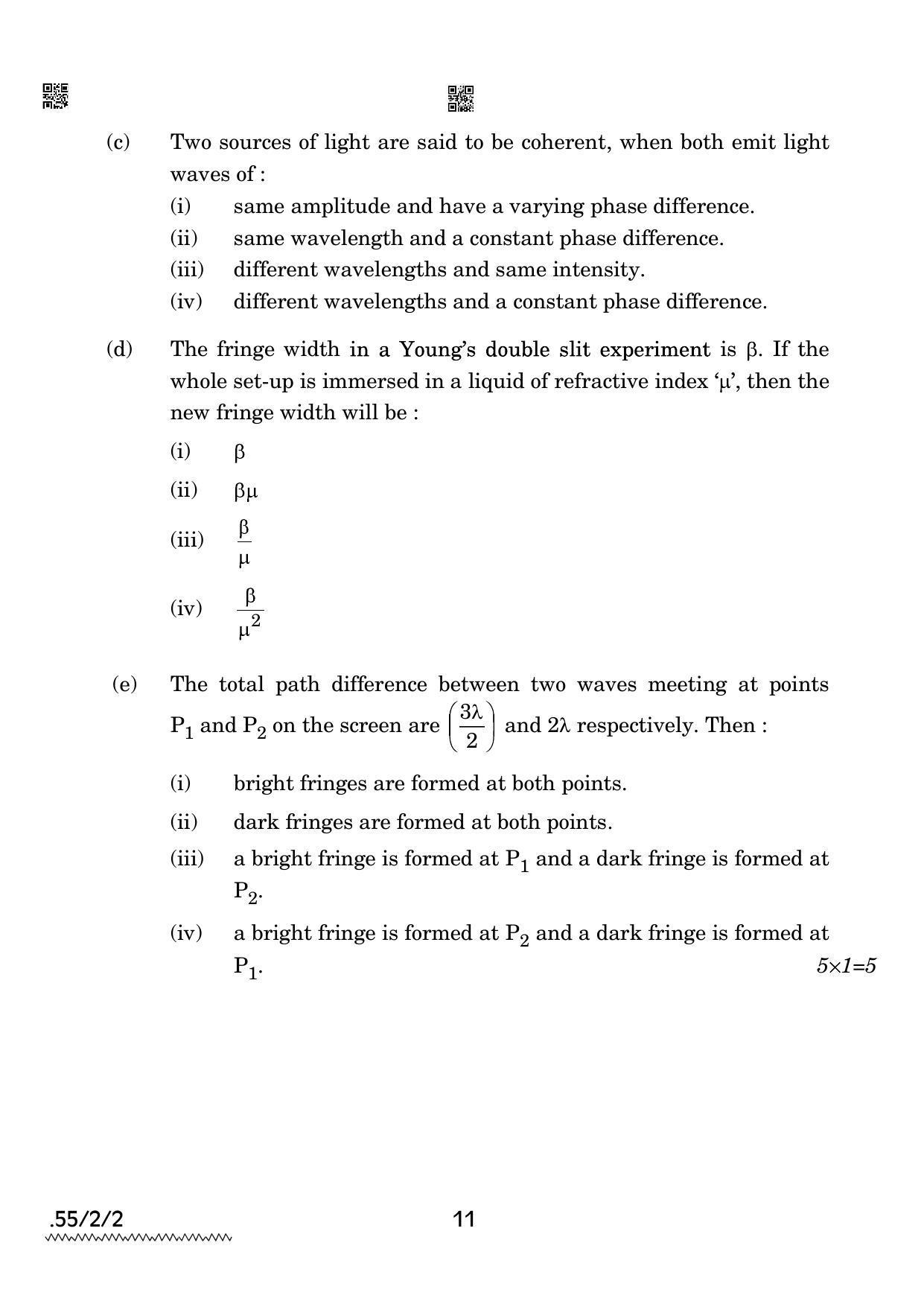 CBSE Class 12 55-2-2 Physics 2022 Question Paper - Page 11