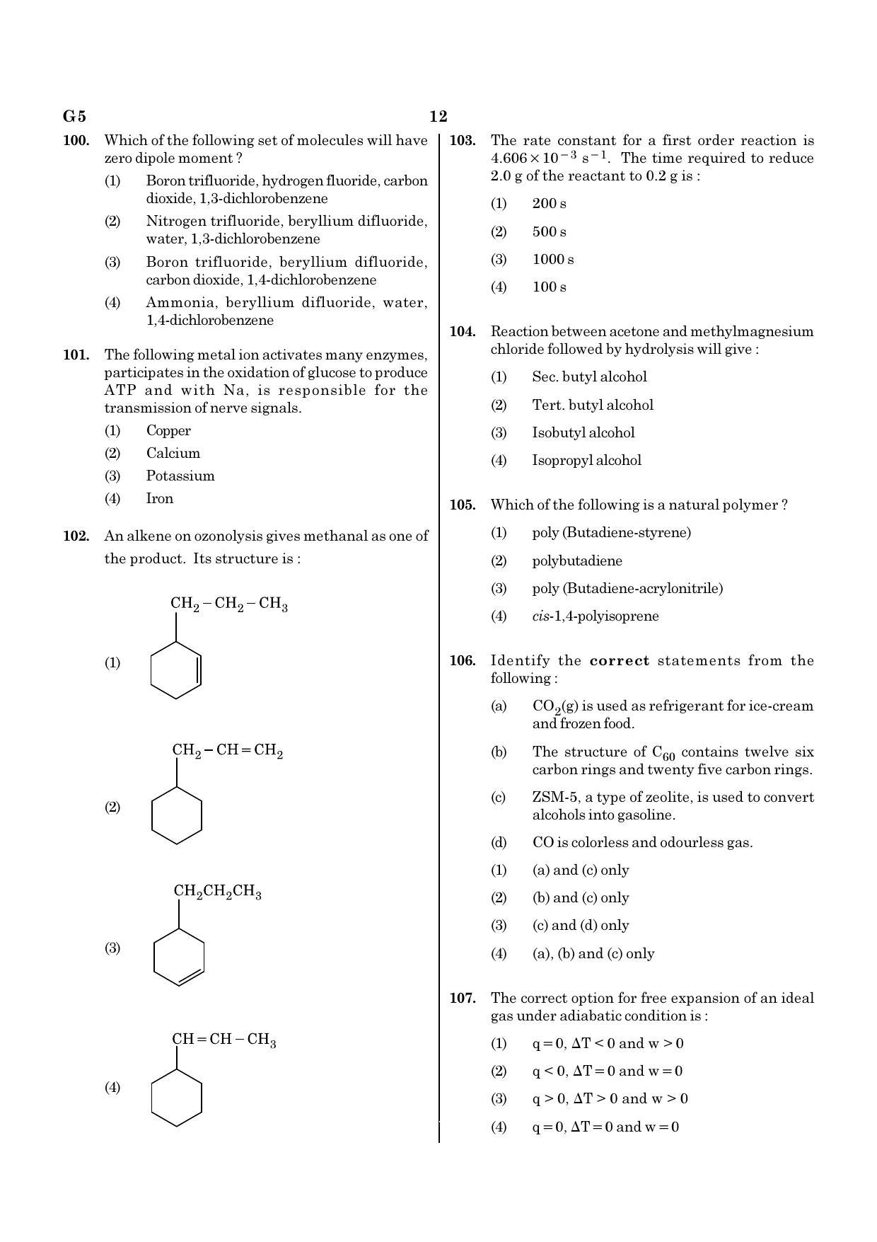 NEET G5 2020 Question Paper - Page 12