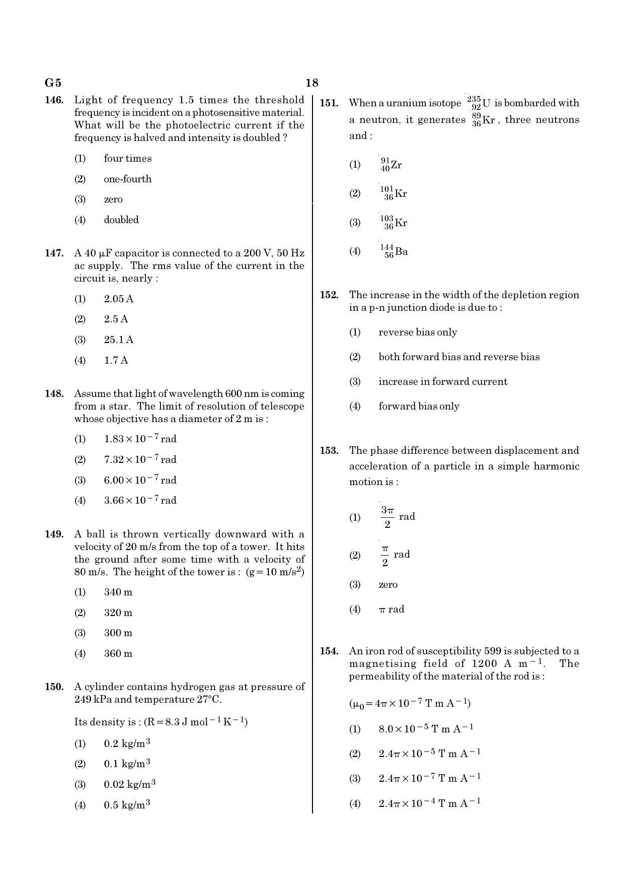 NEET G5 2020 Question Paper - Page 18
