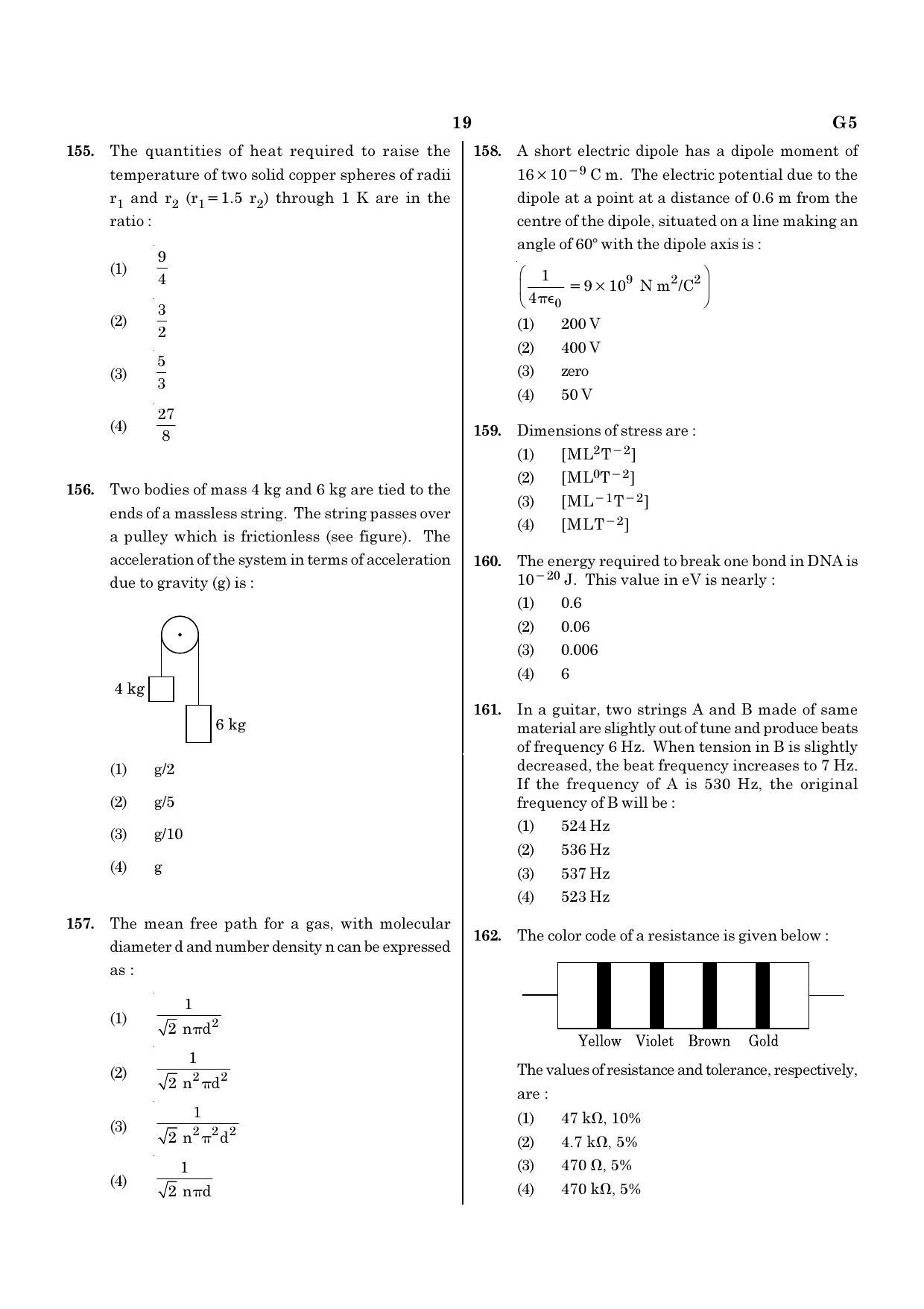 NEET G5 2020 Question Paper - Page 19