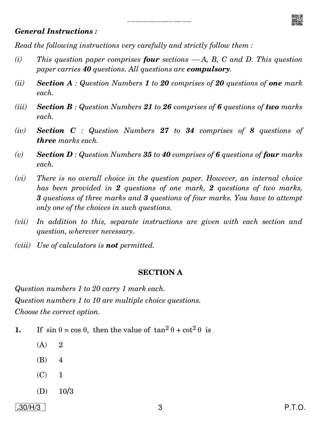 CBSE Class 10 30-C-3 - Maths (Standard) 2020 Compartment Question Paper - Page 3