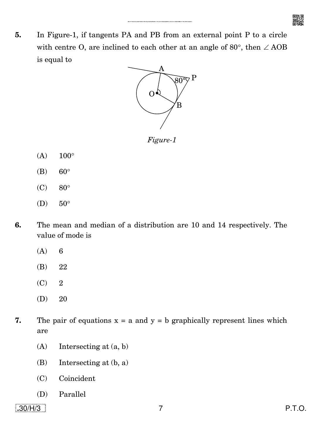 CBSE Class 10 30-C-3 - Maths (Standard) 2020 Compartment Question Paper - Page 7