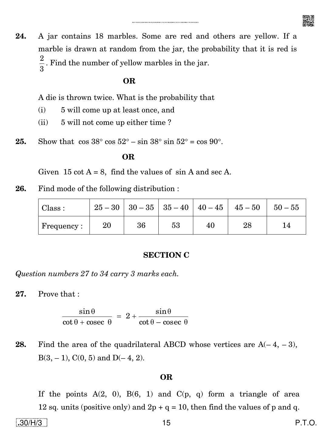 CBSE Class 10 30-C-3 - Maths (Standard) 2020 Compartment Question Paper - Page 15