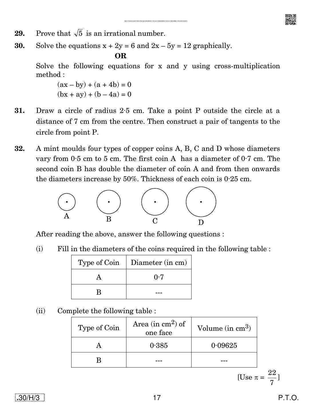 CBSE Class 10 30-C-3 - Maths (Standard) 2020 Compartment Question Paper - Page 17