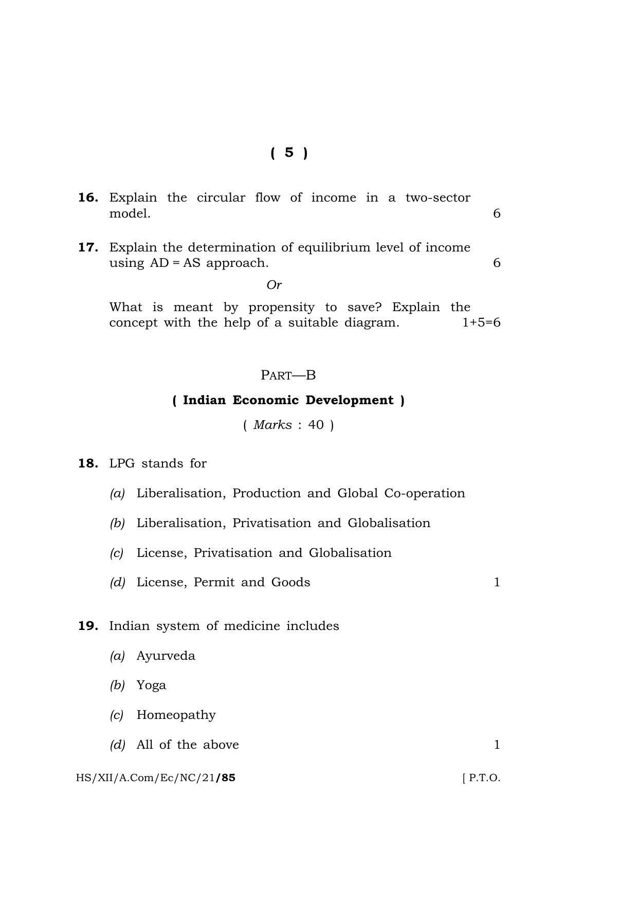 Meghalaya Board (MBOSE) Class 12 ECONOMICS (New Course) (HS-XII-A.Com-Ec-NC-21) 2021 Question Paper - Page 5