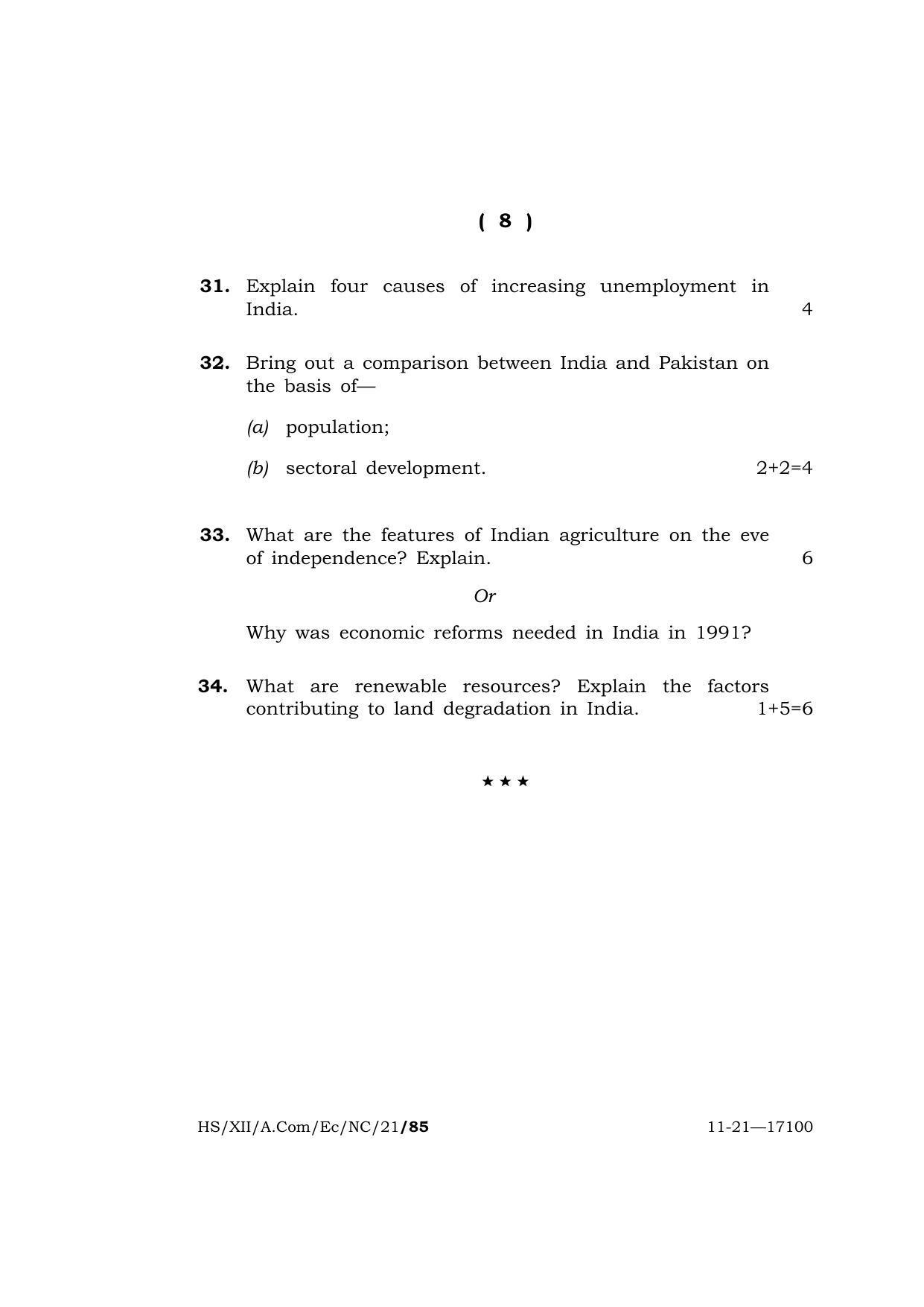 Meghalaya Board (MBOSE) Class 12 ECONOMICS (New Course) (HS-XII-A.Com-Ec-NC-21) 2021 Question Paper - Page 8