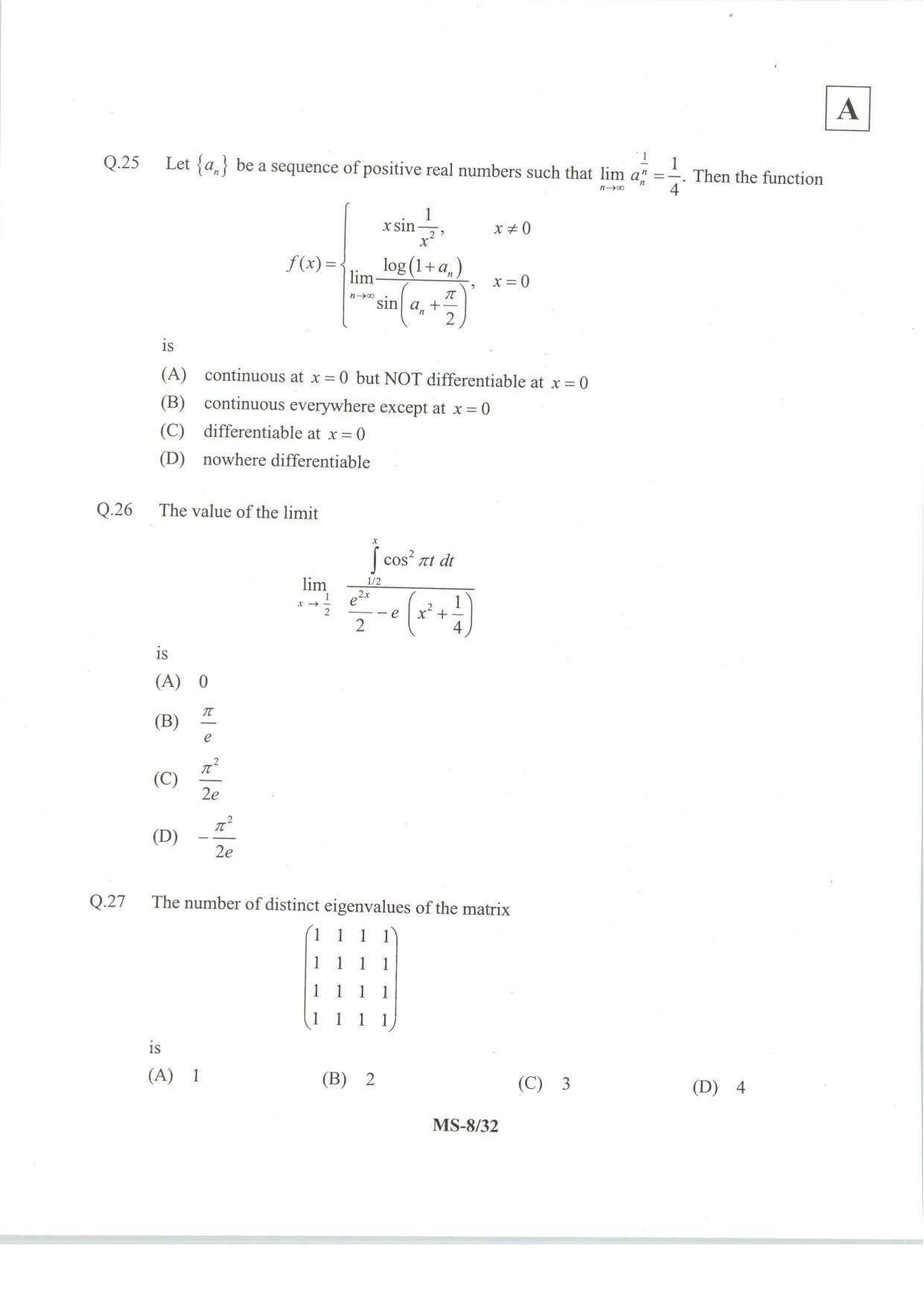 JAM 2014: MS Question Paper - Page 10
