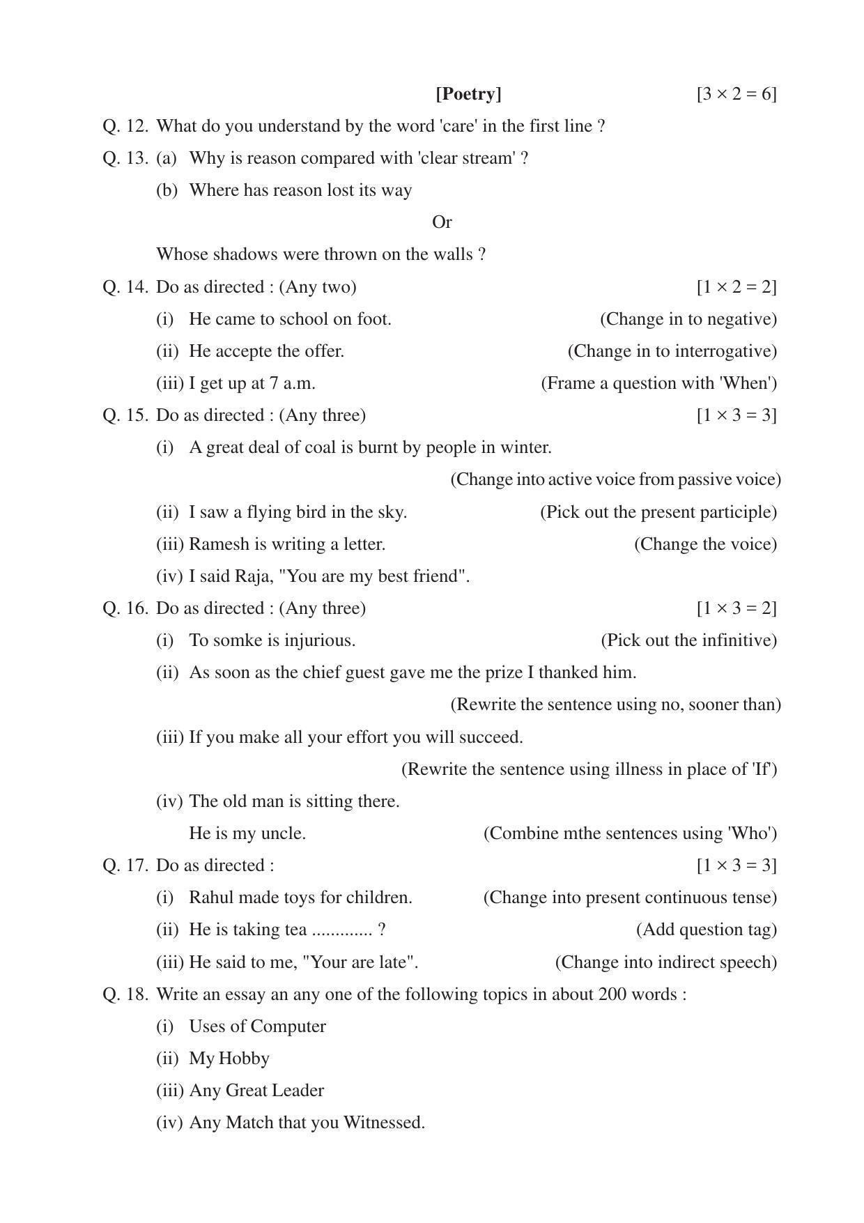 CGSOS Class 12 Model Question Paper - English - II - Page 3