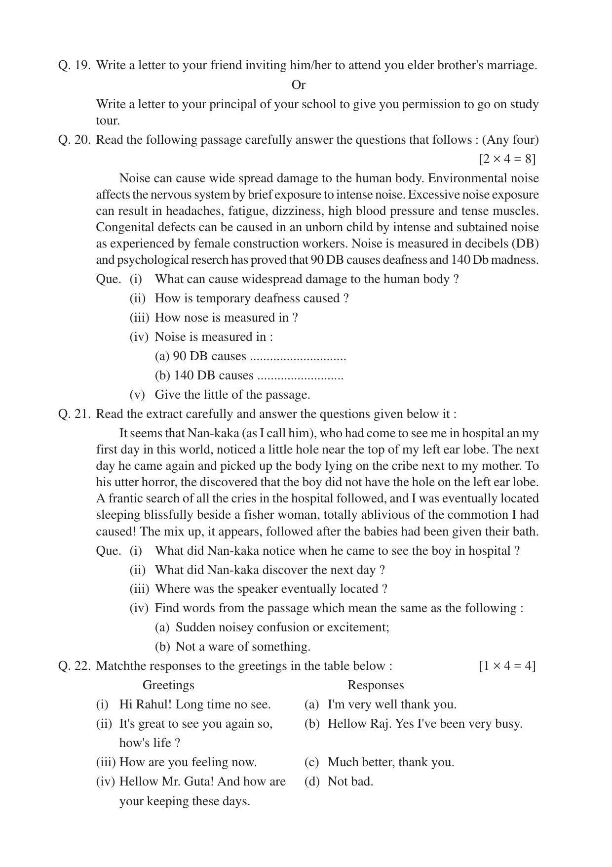 CGSOS Class 12 Model Question Paper - English - II - Page 4