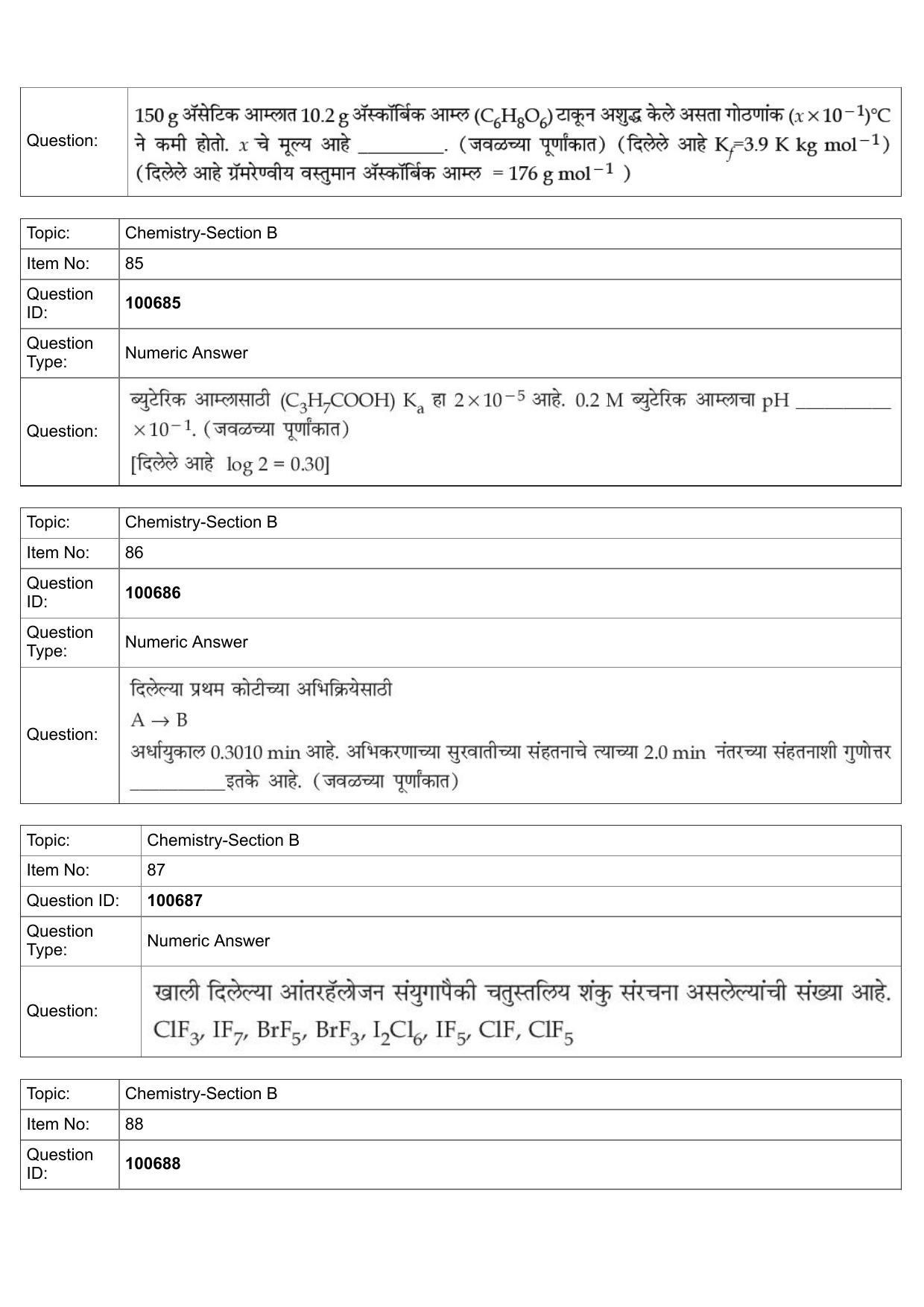 JEE Mains 2022: BTech Marathi (Shift 1) 28-07-2022 Question Paper - Page 39