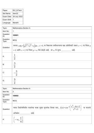 JEE Mains 2022: BTech Marathi (Shift 1) 28-07-2022 Question Paper