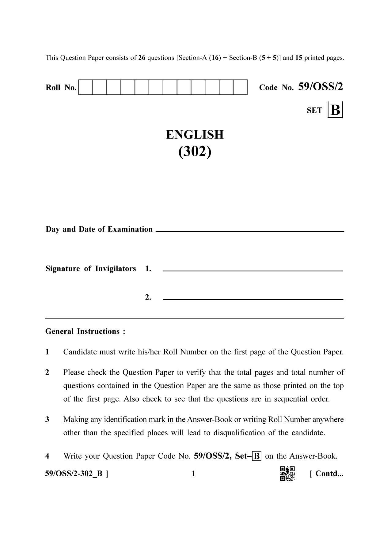 NIOS October 2019 Class 12 English (SET B) Question Paper - Page 1