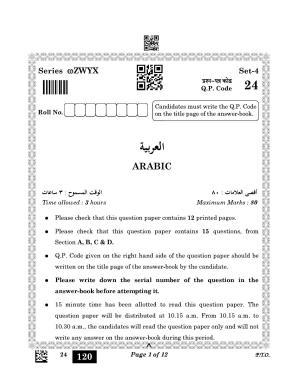 CBSE Class 10 24_Arabic 2023 Question Paper