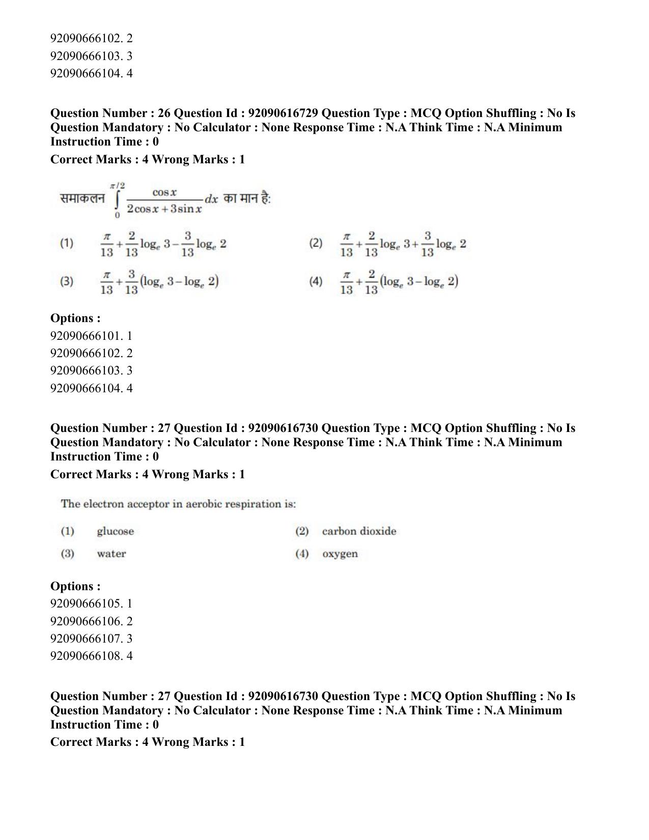 CUET PG 2023: SCQP06 – Bioinformatics(HINDI)-shift 1 (14-06-2023) Question Paper - Page 29