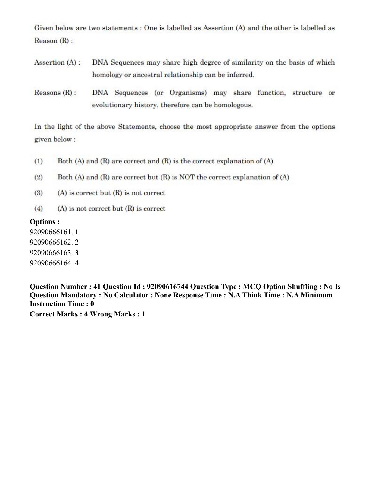 CUET PG 2023: SCQP06 – Bioinformatics(HINDI)-shift 1 (14-06-2023) Question Paper - Page 44