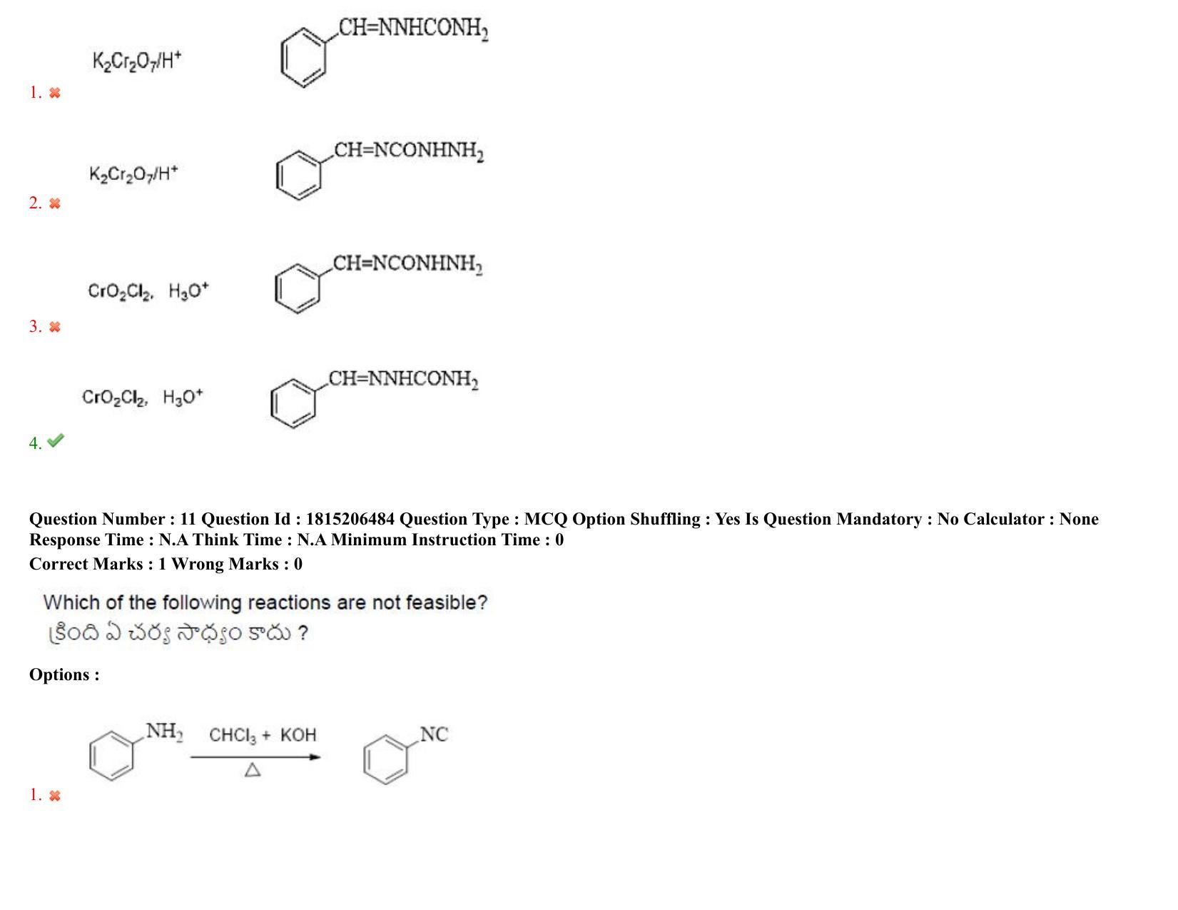 TS CPGET 2023 M Sc Chemistry Pharmaceutical Chemistry (5 years Integrated) Shift 3 Question Paper with Answer Key - Page 11