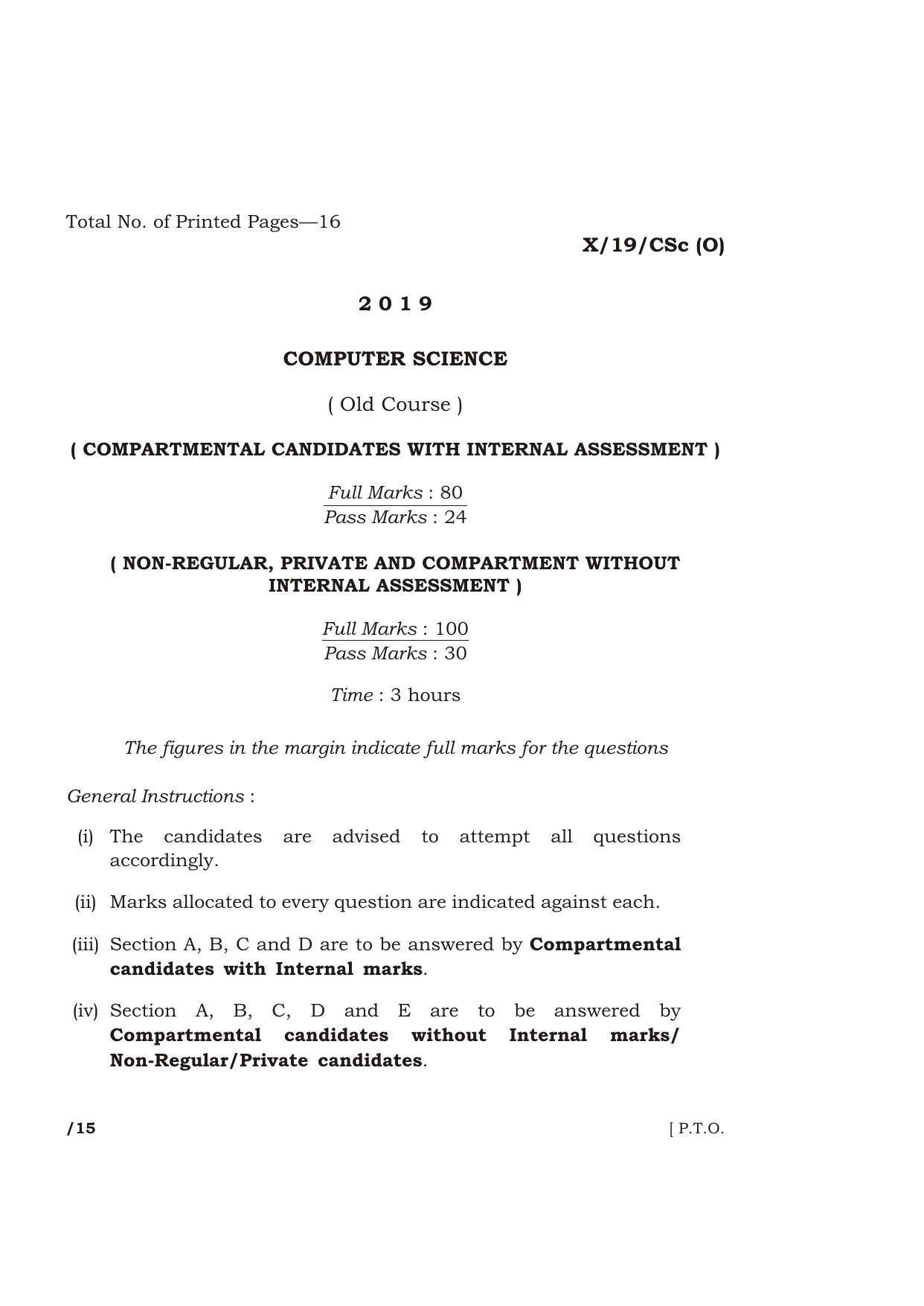 Meghalaya Board (MBOSE) Class 10 COMPUTER SCIENCE ( Old Course ) 2019 Question Paper - Page 1