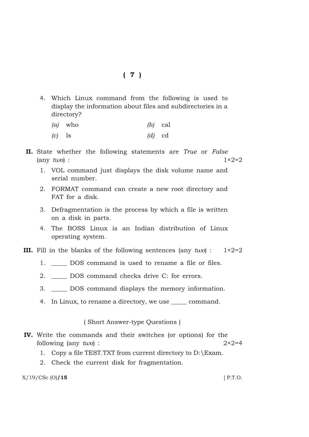 Meghalaya Board (MBOSE) Class 10 COMPUTER SCIENCE ( Old Course ) 2019 Question Paper - Page 7