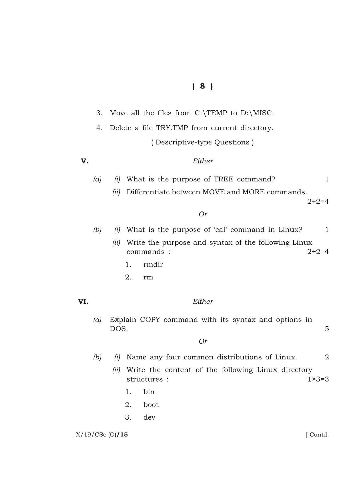 Meghalaya Board (MBOSE) Class 10 COMPUTER SCIENCE ( Old Course ) 2019 Question Paper - Page 8