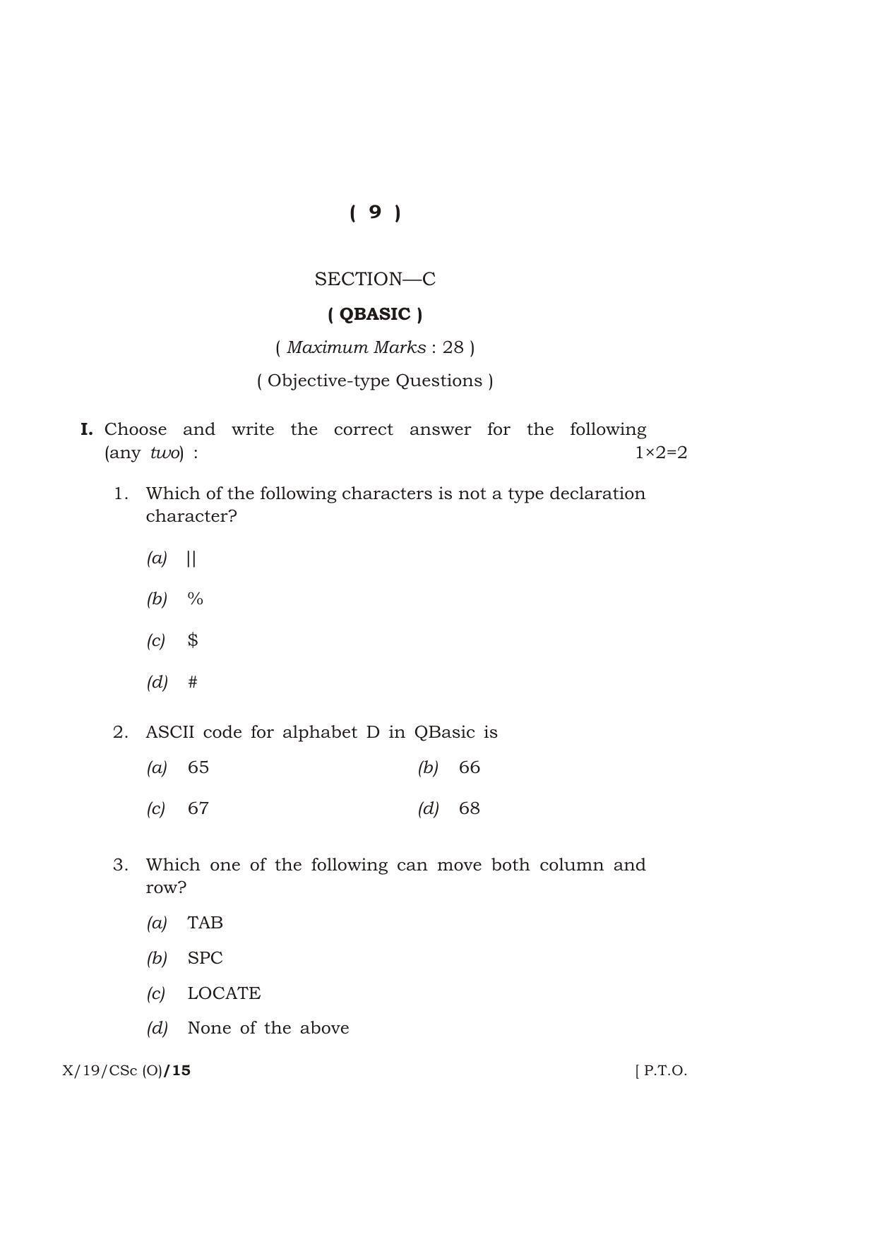 Meghalaya Board (MBOSE) Class 10 COMPUTER SCIENCE ( Old Course ) 2019 Question Paper - Page 9