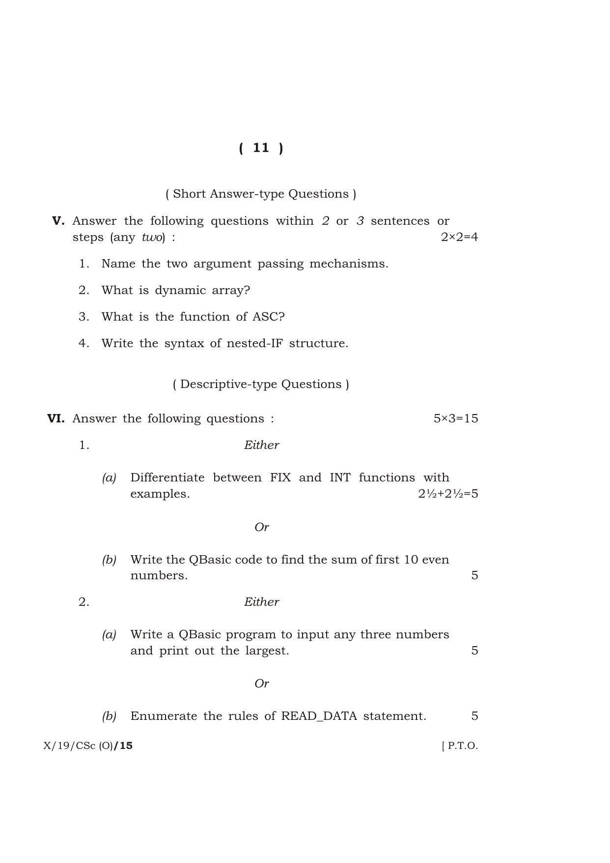 Meghalaya Board (MBOSE) Class 10 COMPUTER SCIENCE ( Old Course ) 2019 Question Paper - Page 11