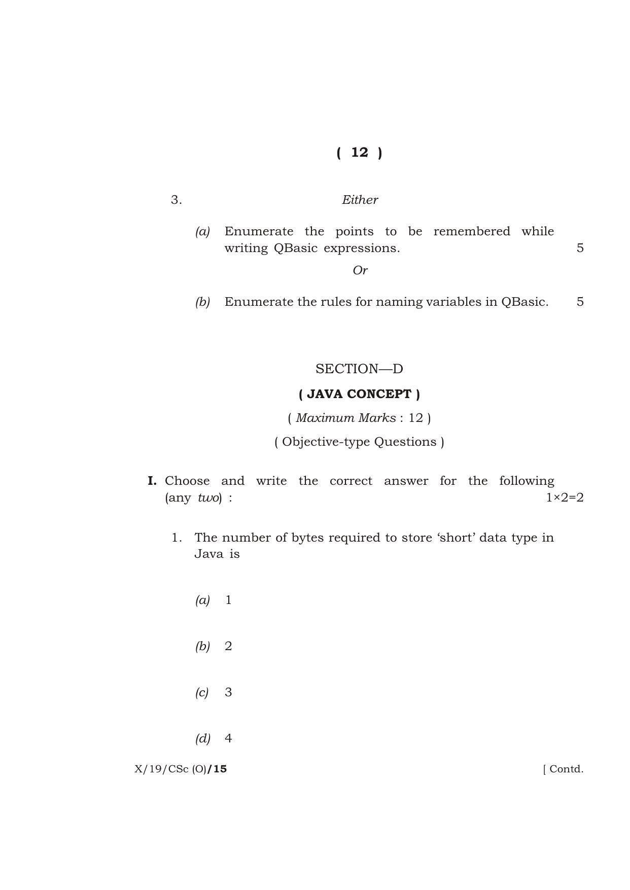 Meghalaya Board (MBOSE) Class 10 COMPUTER SCIENCE ( Old Course ) 2019 Question Paper - Page 12