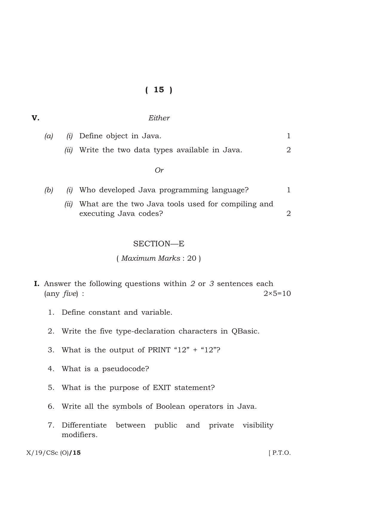 Meghalaya Board (MBOSE) Class 10 COMPUTER SCIENCE ( Old Course ) 2019 Question Paper - Page 15