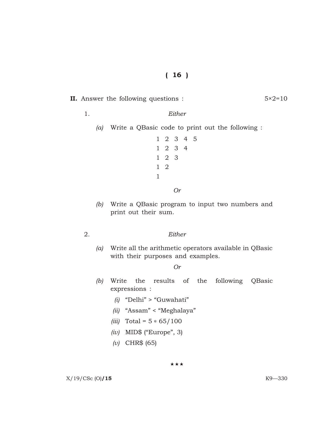 Meghalaya Board (MBOSE) Class 10 COMPUTER SCIENCE ( Old Course ) 2019 Question Paper - Page 16