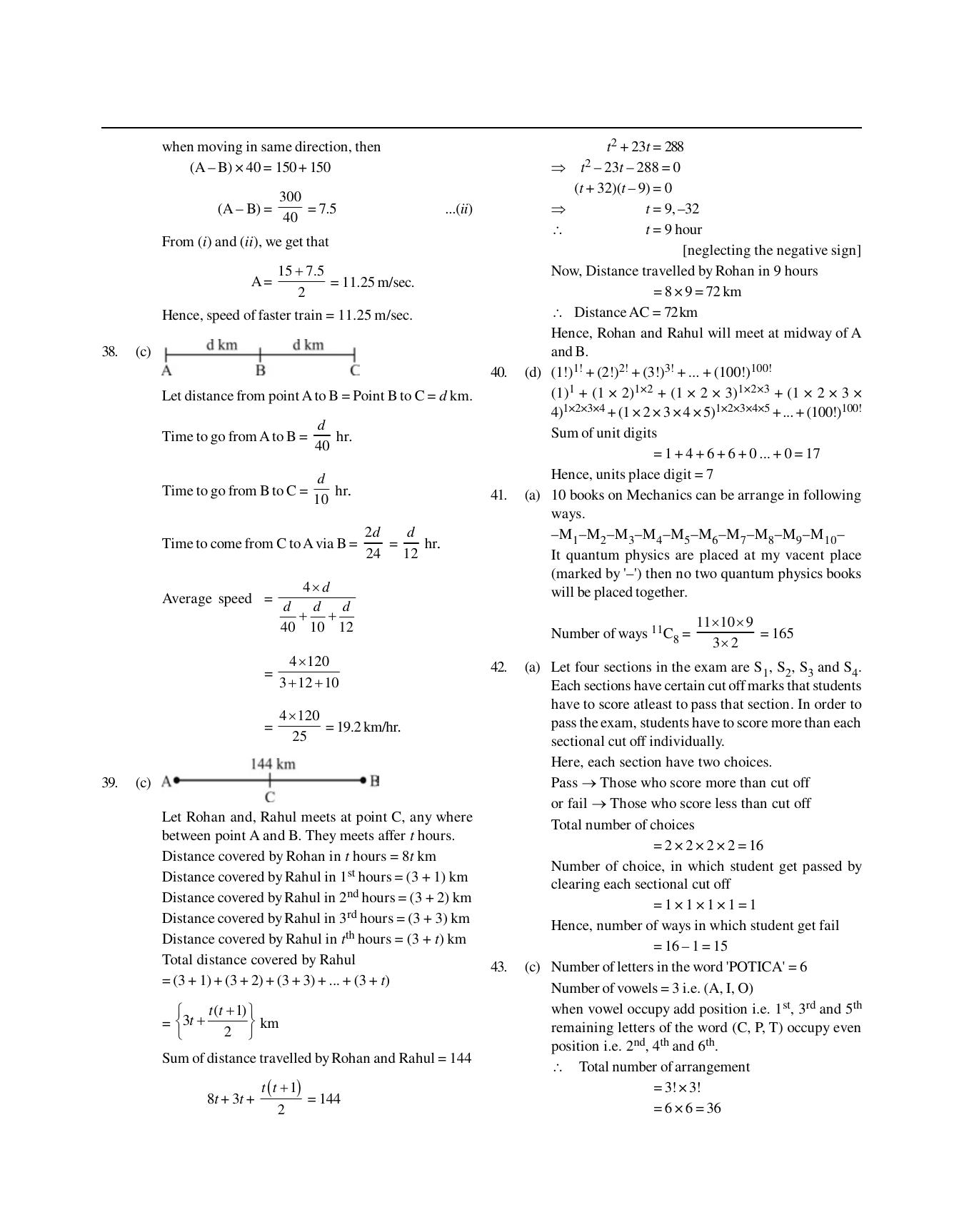SNAP 2019 Question Paper with Solution - Page 10
