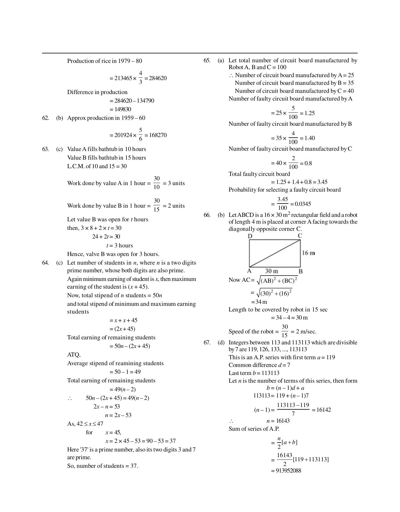 SNAP 2019 Question Paper with Solution - Page 13