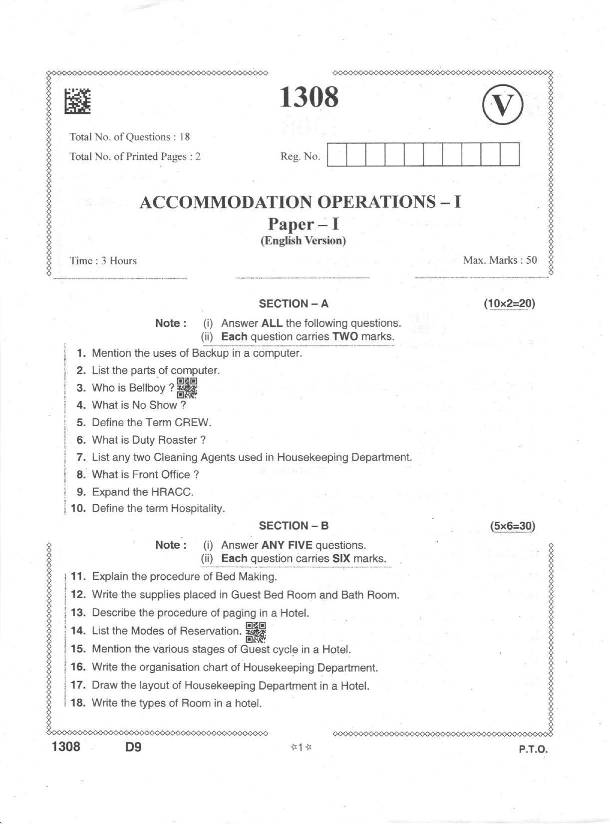 AP Intermediate 2nd Year Vocational Question Paper September-2021 Accommodation_Operations-I - Page 1