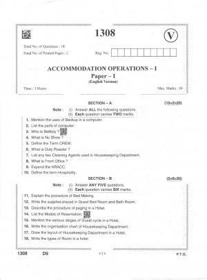 AP Intermediate 2nd Year Vocational Question Paper September-2021 Accommodation_Operations-I