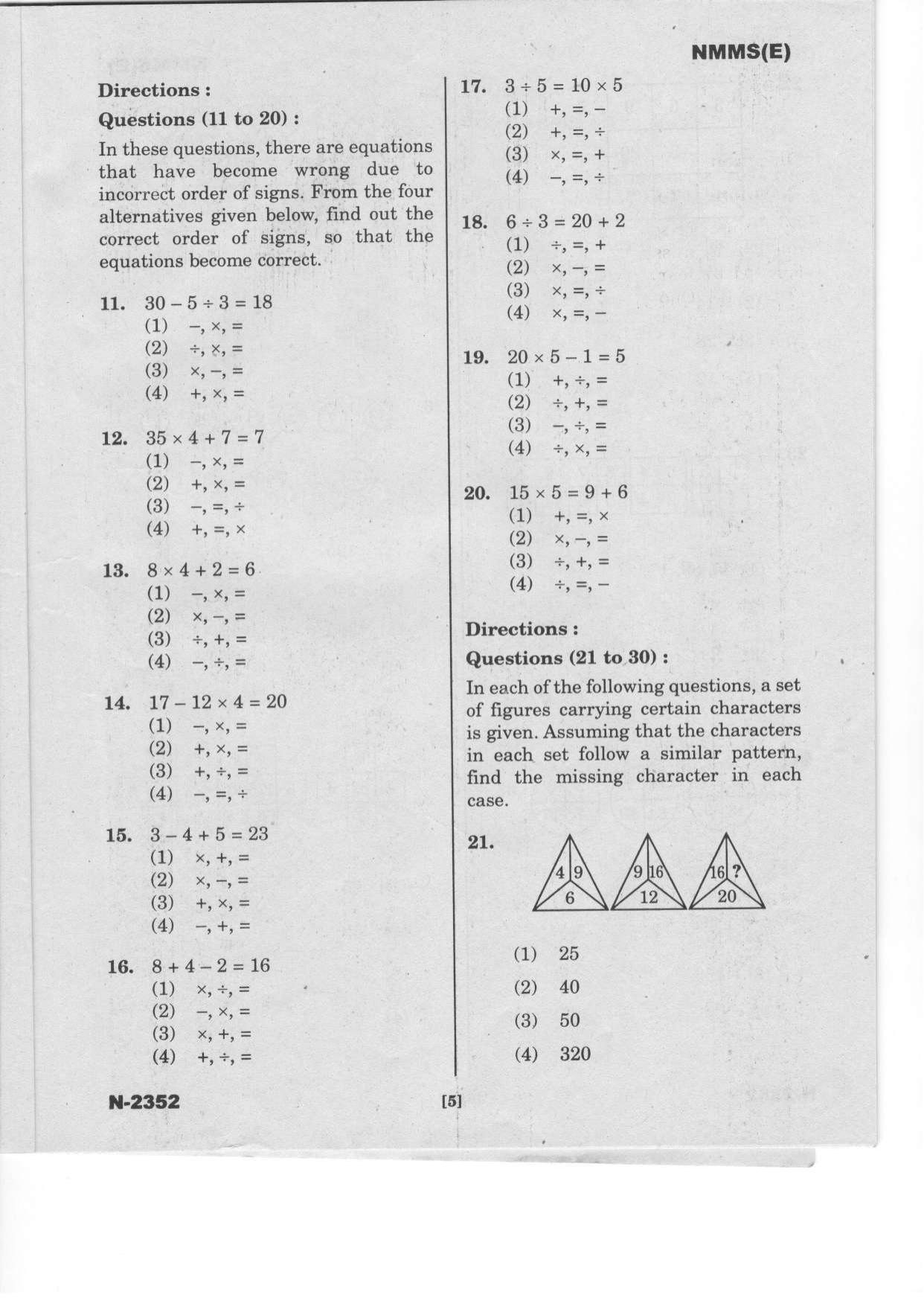 Telangana NMMS Dec 2022 English Question Paper - Page 5