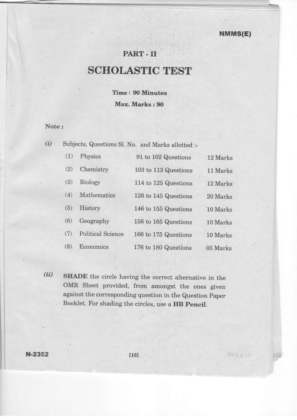 Telangana NMMS Dec 2022 English Question Paper - Page 14