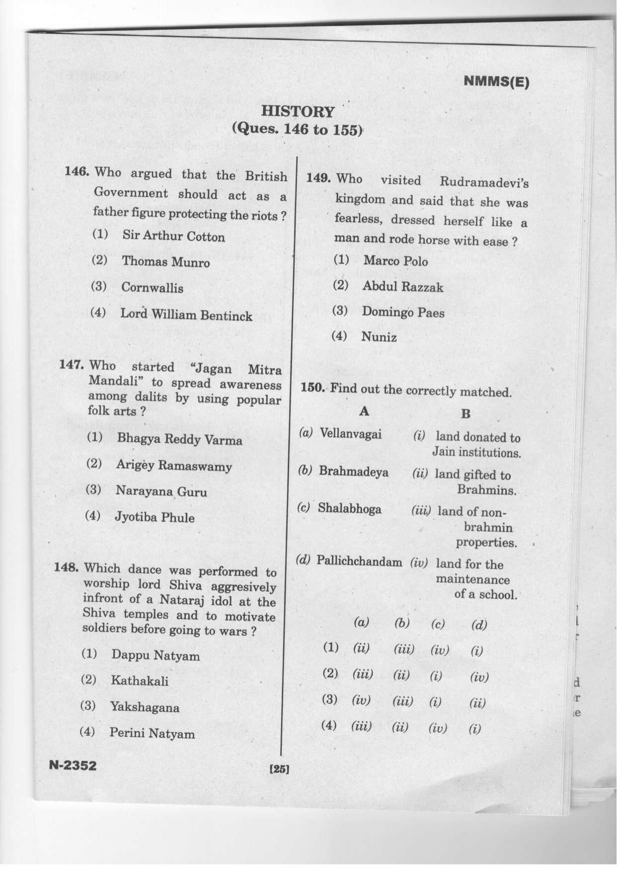 Telangana NMMS Dec 2022 English Question Paper - Page 23
