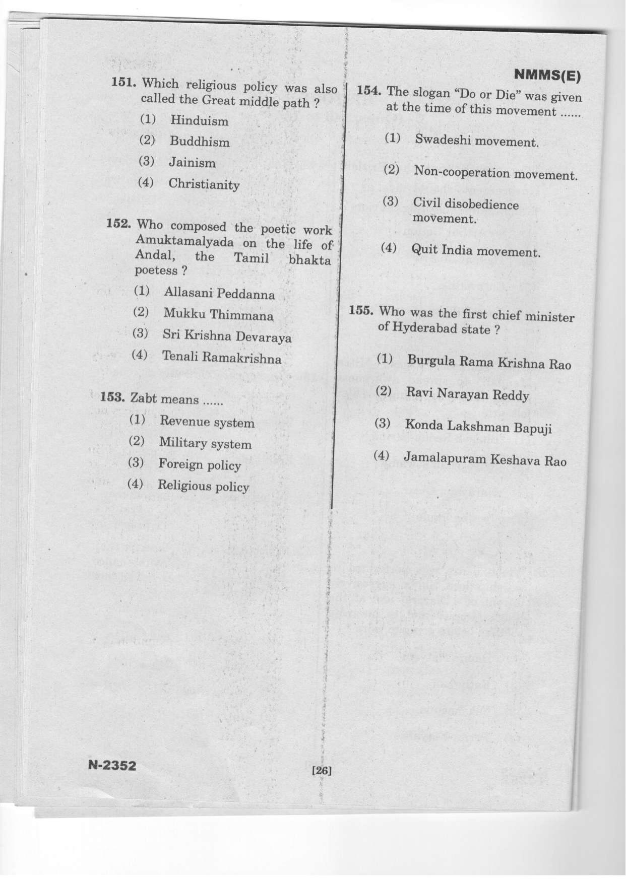 Telangana NMMS Dec 2022 English Question Paper - Page 24