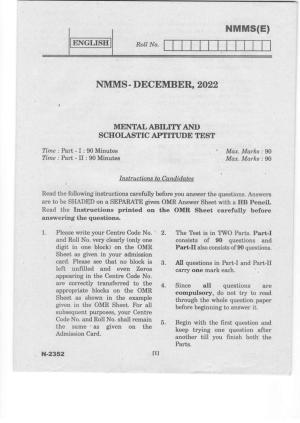 Telangana NMMS Dec 2022 English Question Paper