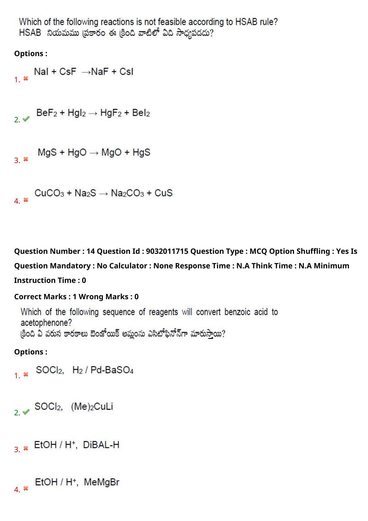 TS CPGET 2022 M.Sc Chemistry Question Paper with Answer Key - Page 11