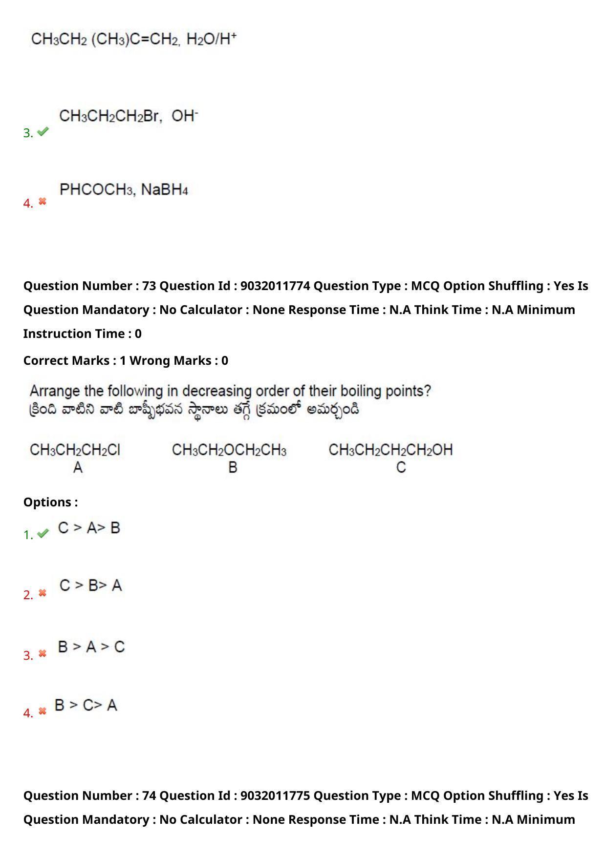 TS CPGET 2022 M.Sc Chemistry Question Paper with Answer Key - Page 54