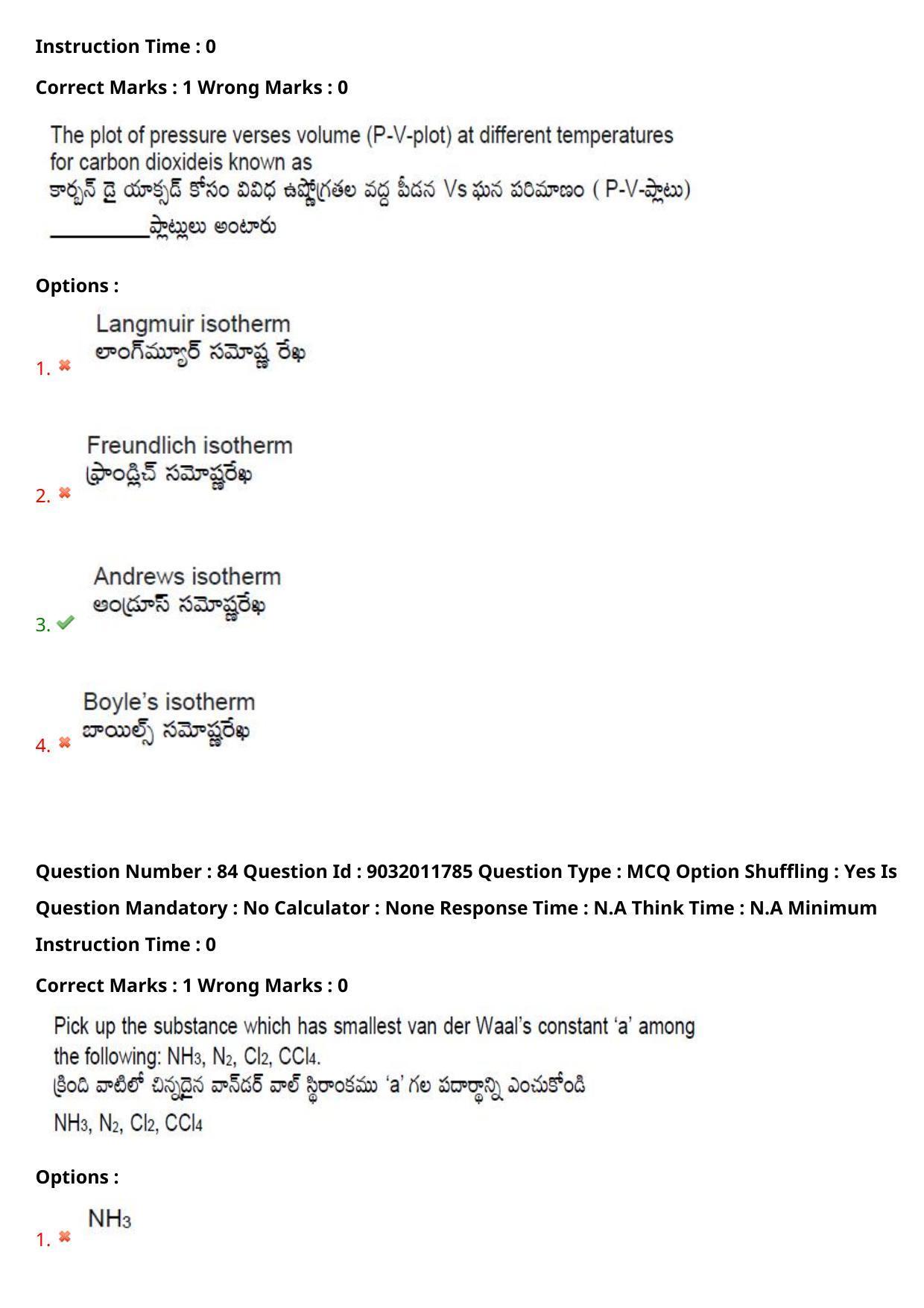TS CPGET 2022 M.Sc Chemistry Question Paper with Answer Key - Page 61