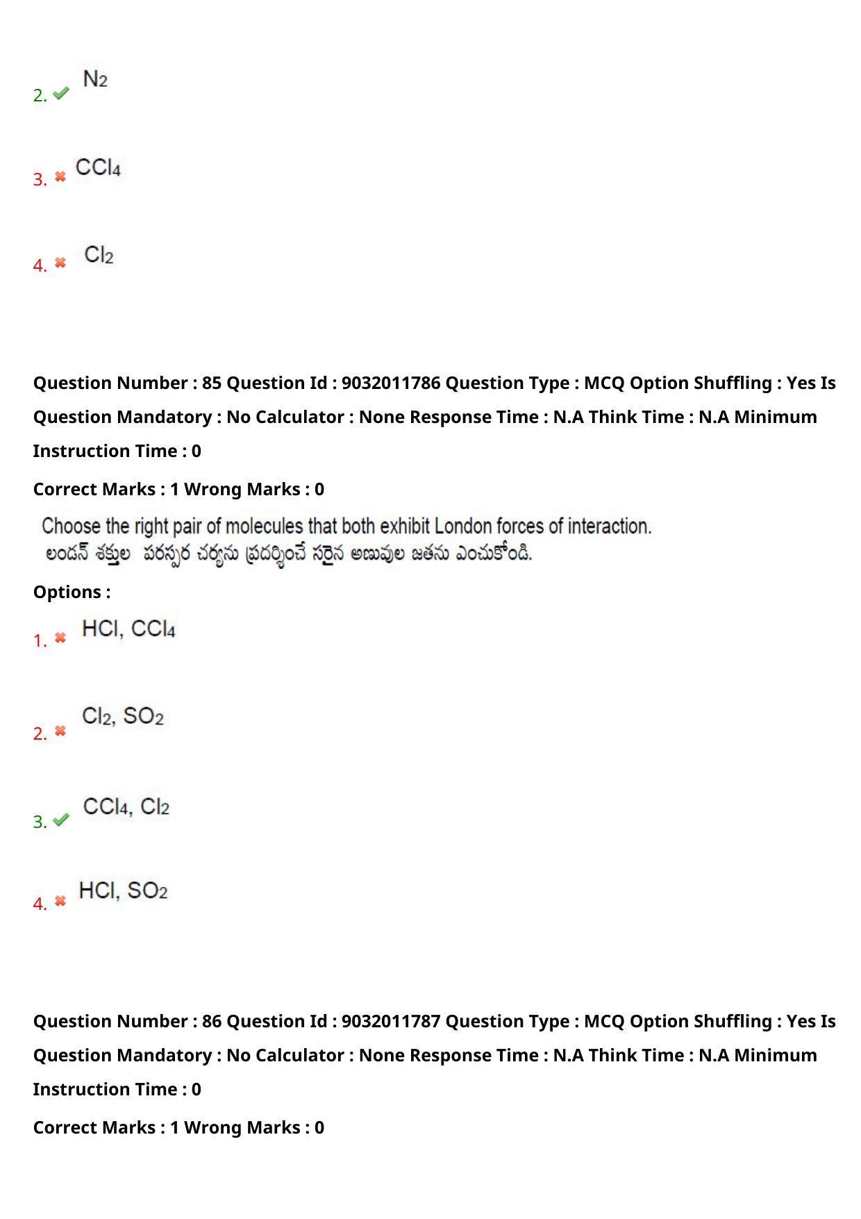 TS CPGET 2022 M.Sc Chemistry Question Paper with Answer Key - Page 62