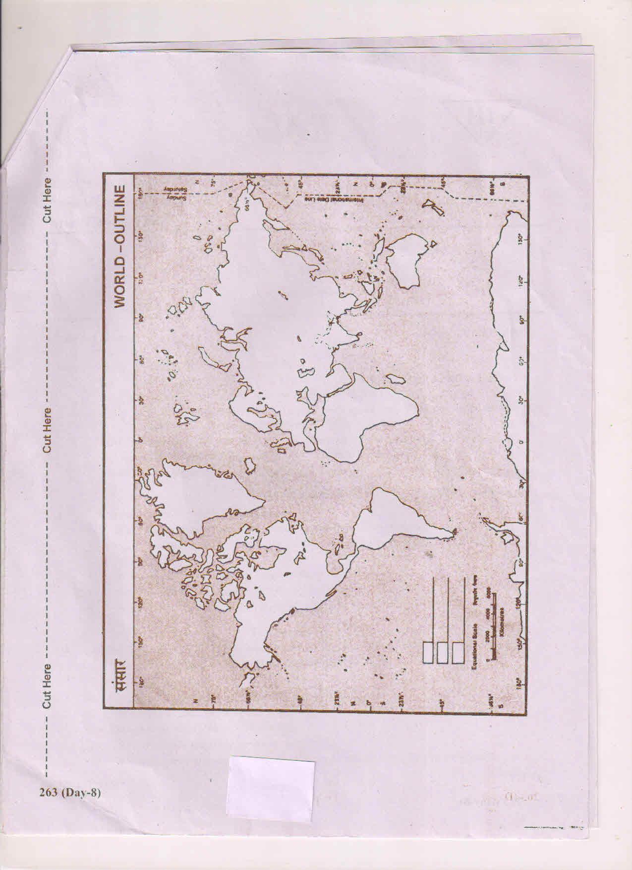 AP Inter 2nd Year History-II (EM)I March-2019-General Question Paper - Page 4